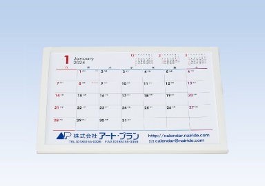 厚紙フレームカレンダーS-4